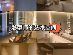 -左右Massage/Spa(长寿路店)