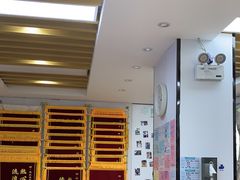 -瑞派中心宠物医院·CT·核磁·神经专科