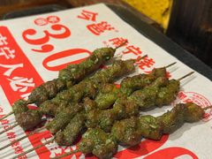 -今邕烧烤(西大店)