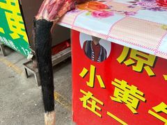 -大观篆新农贸市场