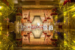 -天禧嘉福璞缇客酒店·宴会厅