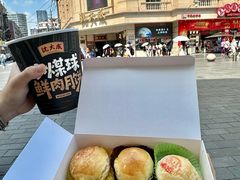 -沈大成(南京东路店)