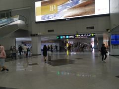 -福州长乐国际机场