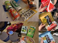 -7-11统一超商(鑫德惠门市)