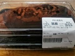 -绿地风尚天地广场