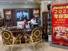 -王朝大酒店徐汇店-地面停车场