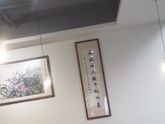 -百家鲜·杭帮菜