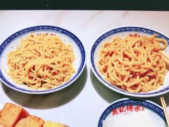 -老廣糖水铺(乐汇城店)
