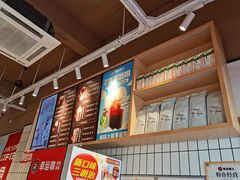 -幸运咖(思源学院店)