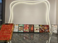 -联邦酒楼