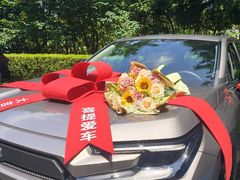 -上海和裕一汽丰田4S店(七宝店)