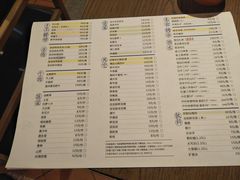 菜单-京涮铜锅涮肉(华贸店)