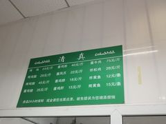 -大益烤鸡