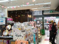 -全家便利店(杭州龙翔桥地铁站店)