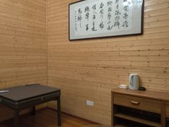 -武汉姚家山旅游景区
