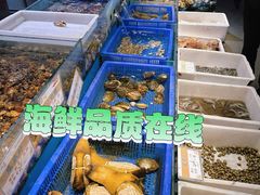 -拉完海鲜大排档(温岭店)