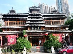 -亮欢寨酸汤鱼(沙冲路店)