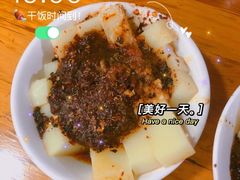 -洞子口张老二凉粉(文殊院店)