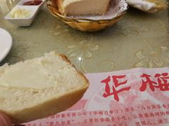 -华梅西餐厅(哈尔滨中央大街店)