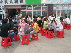 -小民大排档(光谷店)