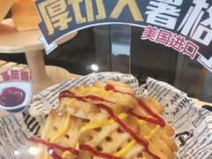 -DQ·蛋糕·冰淇淋(奥特莱斯店)