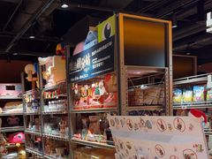 -MARSMART PETS火星宠物超市(1733店)