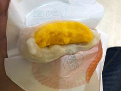 -聪记香港糯米糍(天虹店)