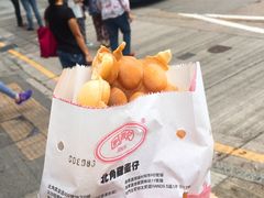 -利强记北角鸡蛋仔(弥敦道店 )