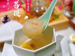 -叶叶菩提·晋福宫