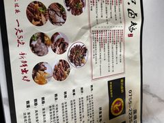 -壹只卤鹅·潮汕菜(莲塘店)