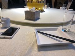 -楚畹园