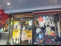 -麦当劳(南京宁海路店)