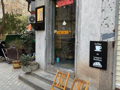 -春庄咖啡SpringHues(钟楼小区店)