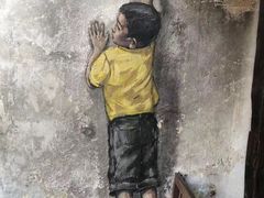 -槟城街头艺术街区