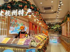 -河坊街景区