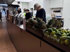 -introlemons(北京西单更新场店)