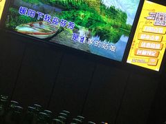 -星聚会KTV X Party(杭州万象城店)