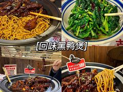 -蛙老爹·蜀香美蛙鱼头(王家湾店)