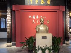 -蔡元培故居