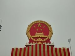 -朝阳体育中心