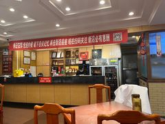 -峨嵋酒家总店(车公庄店)