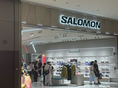 -SALOMON萨洛蒙(北京王府中环店)