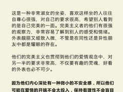 -上海嘉宁·心理咨询中心