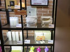 -泰合玺·精油疗愈SPA(南京光环花园城店)