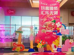 -水善汇旗舰店(金牛路店)