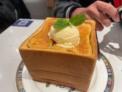 -鹿港小镇(黄金店)