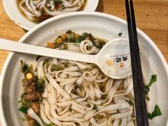原汤肉丝米粉-湘人龙记老长沙米粉(华普国际大厦店)