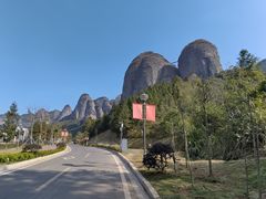 -南武当山景区