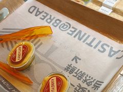 -凯斯汀蛋糕(大学城店)