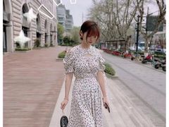 -伊势丹(现代城店)